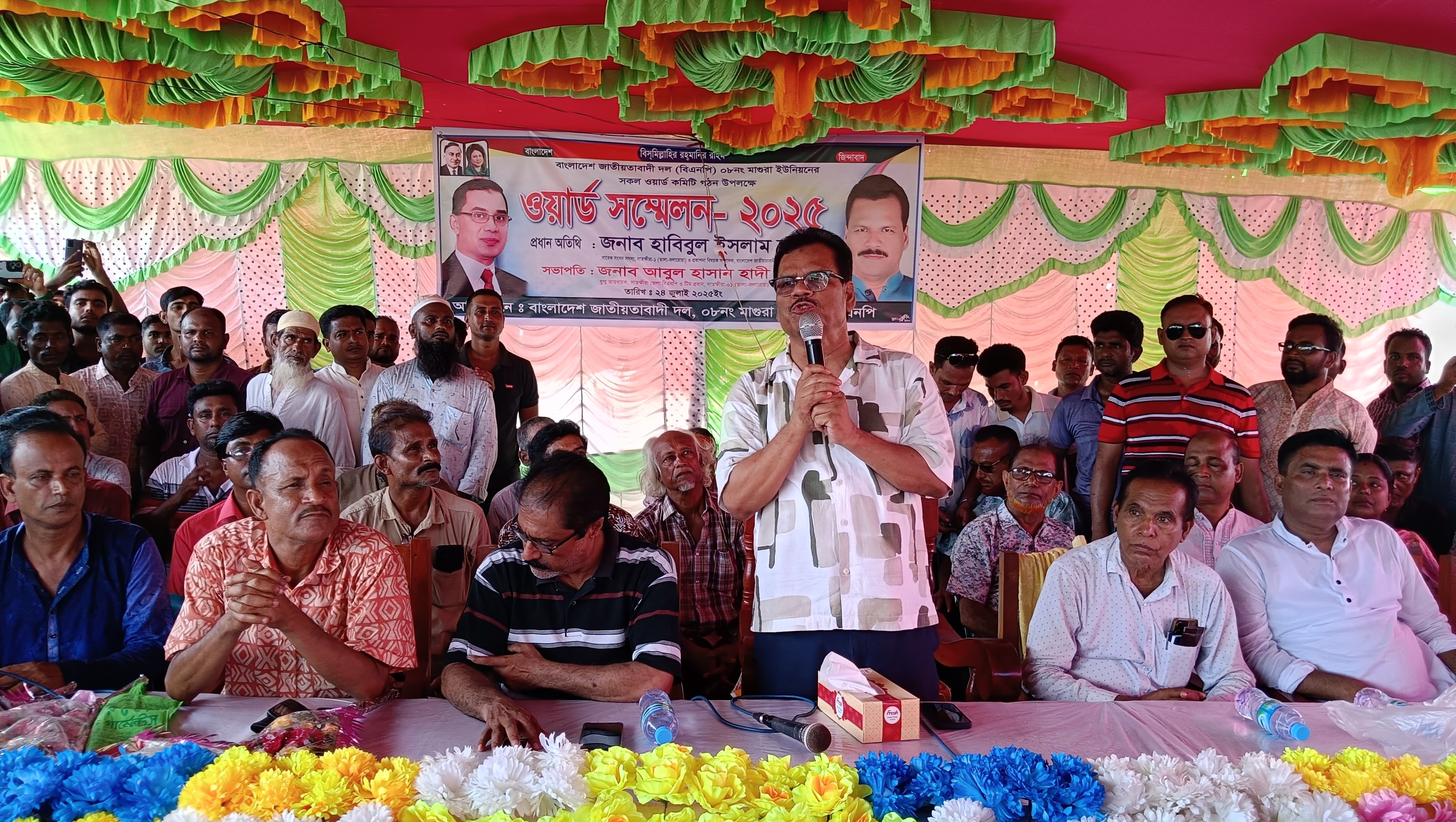 তৃণমূল কর্মীরাই বিএনপির প্রাণ : হাবিব