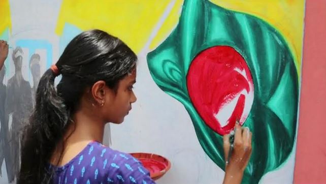 কোমলমতি শিক্ষার্থীদের রং তুলির বর্ণিল সাজে খাগড়াছড়ি