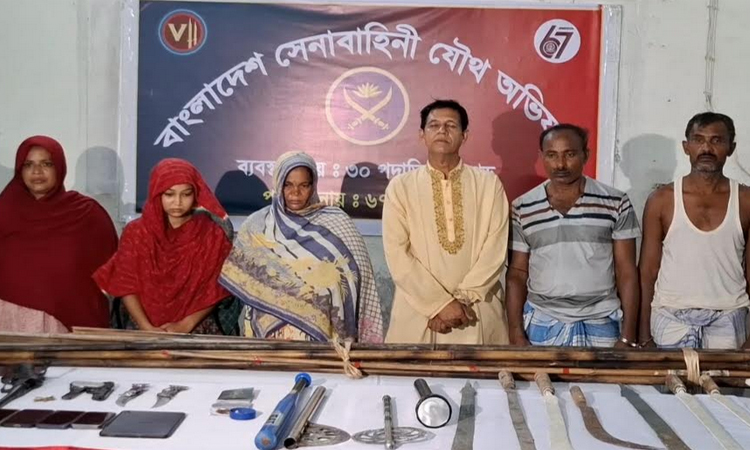মাদারীপুরে যৌথ বাহিনীর অভিযানে অস্ত্রসহ ৬ জন আটক