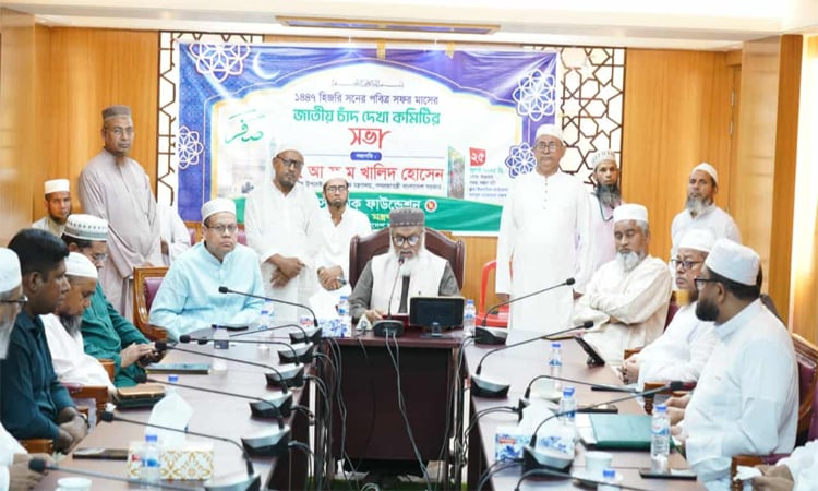 আগামী ২০ আগস্ট দেশে পবিত্র আখেরী চাহার সোম্বা পালিত হবে