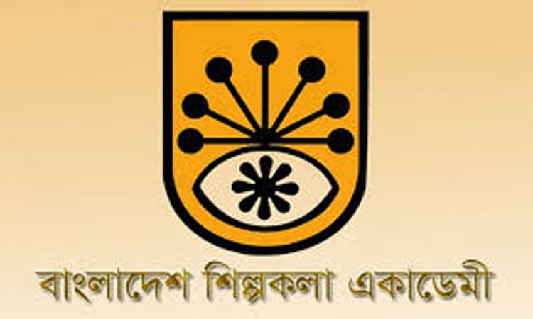 শিল্পকলায় মঞ্চস্থ হলো নাটক ‘মুখোমুখি’