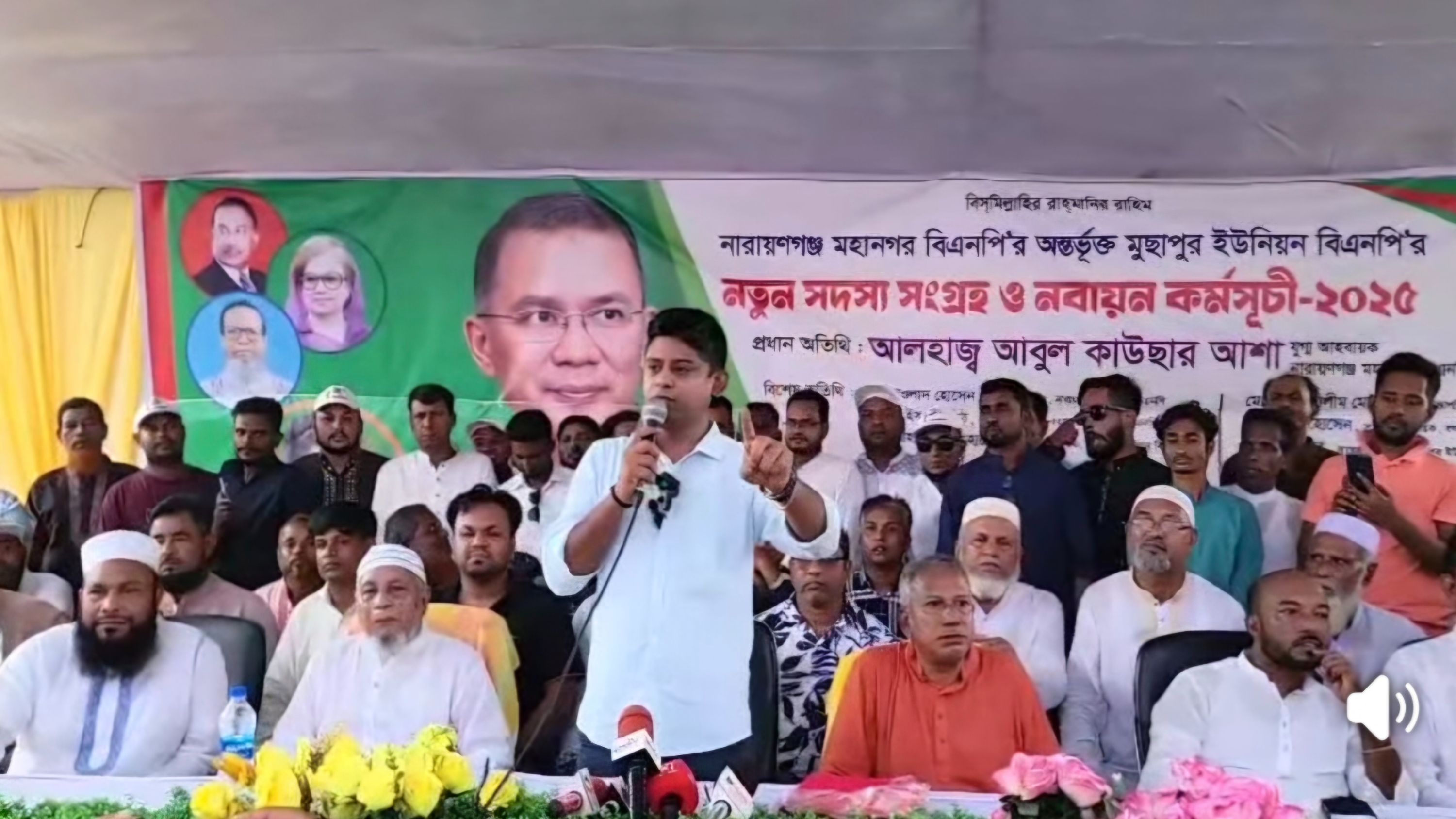 মুছাপুরে বিএনপির সদস্য নবায়ন কর্মসূচি অনুষ্ঠিত