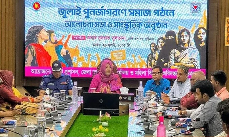 জুলাই পুনর্জাগরণে কুড়িগ্রামে সমাজ গঠনে শপথ 