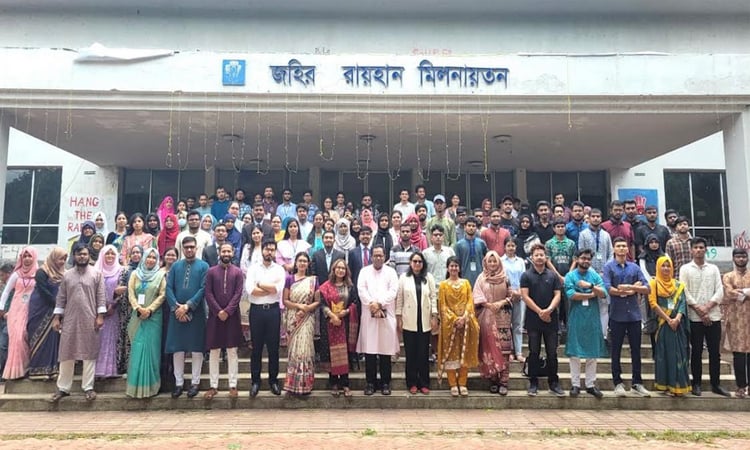 জাবিতে উচ্চশিক্ষা বিষয়ক সেমিনার ‘হায়ার স্টাডি ৩৬০ ডিগ্রি, ২০২৫’ অনুষ্ঠিত