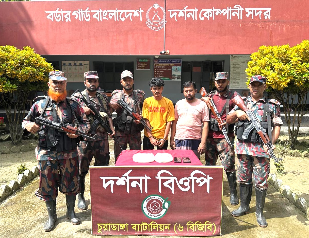 চুয়াডাঙ্গা সীমান্তে ভারতীয় রুপা জব্দ, আটক ২  