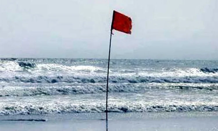 নদীবন্দর সমূহের জন্য ১ নম্বর সতর্ক সংকেত