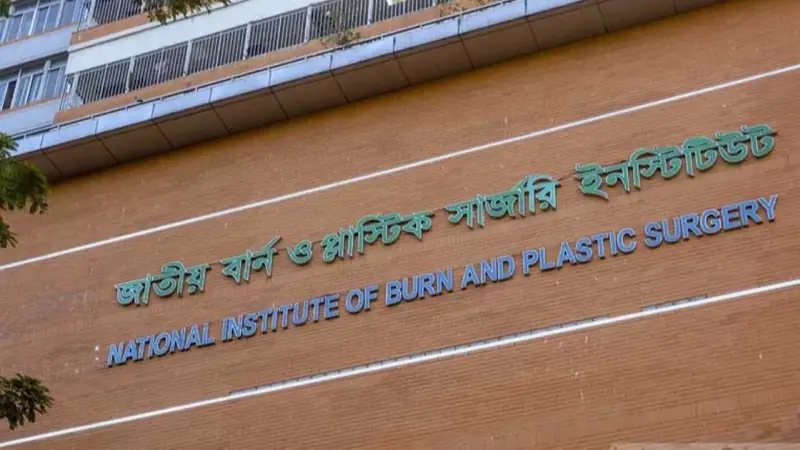 বিমান বিধ্বস্তের ঘটনায় আরেক শিক্ষার্থীর মৃত্যু