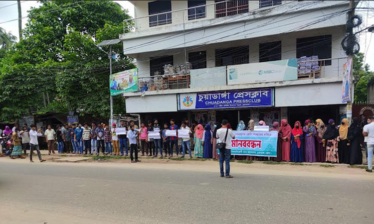 কারফিউ শিথিল করলেও বন্ধ ছিল শিক্ষা প্রতিষ্ঠান, রেল ও সড়ক যোগাযোগ