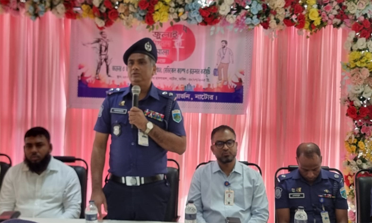 জুলাই পুনর্জাগরণে নাটোরে বিনামূল্যে স্বাস্থ্যসেবা