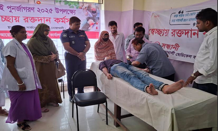 জুলাই পুনর্জাগরণ উপলক্ষে নোয়াখালীতে স্বেচ্ছায় রক্তদান কর্মসূচি 