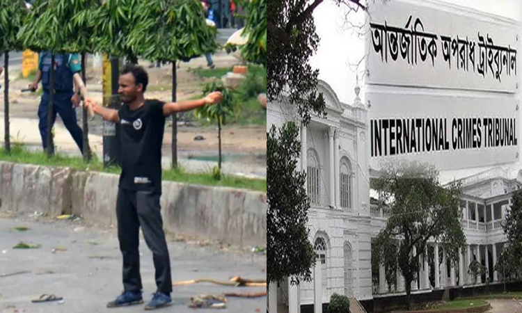 আবু সাঈদ হত্যা মামলায় অভিযোগ গঠন বিষয়ে আসামী পক্ষের শুনানি কাল