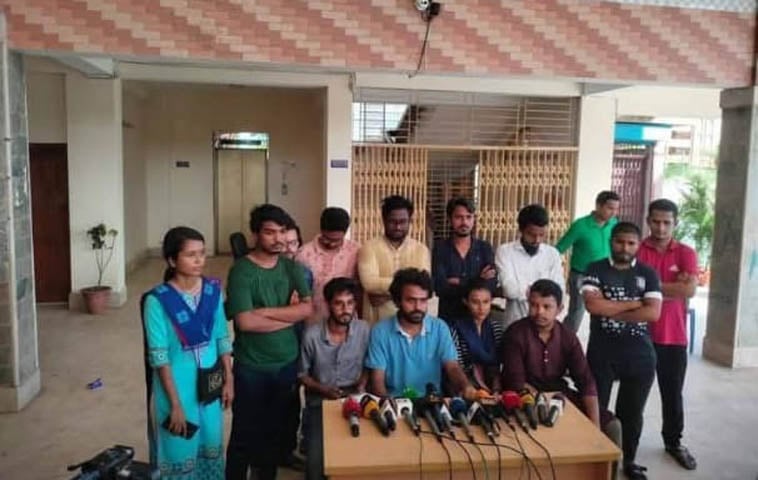 বরিশাল বিশ্ববিদ্যালয় ছাত্র সমাজ অন্যায়ের কাছে মাথা নত করেনি