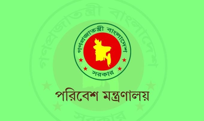 পূর্বাচলের ১৪৪ একর বনভূমি দখলমুক্ত, ১৫৫টি ঘর উচ্ছেদ
