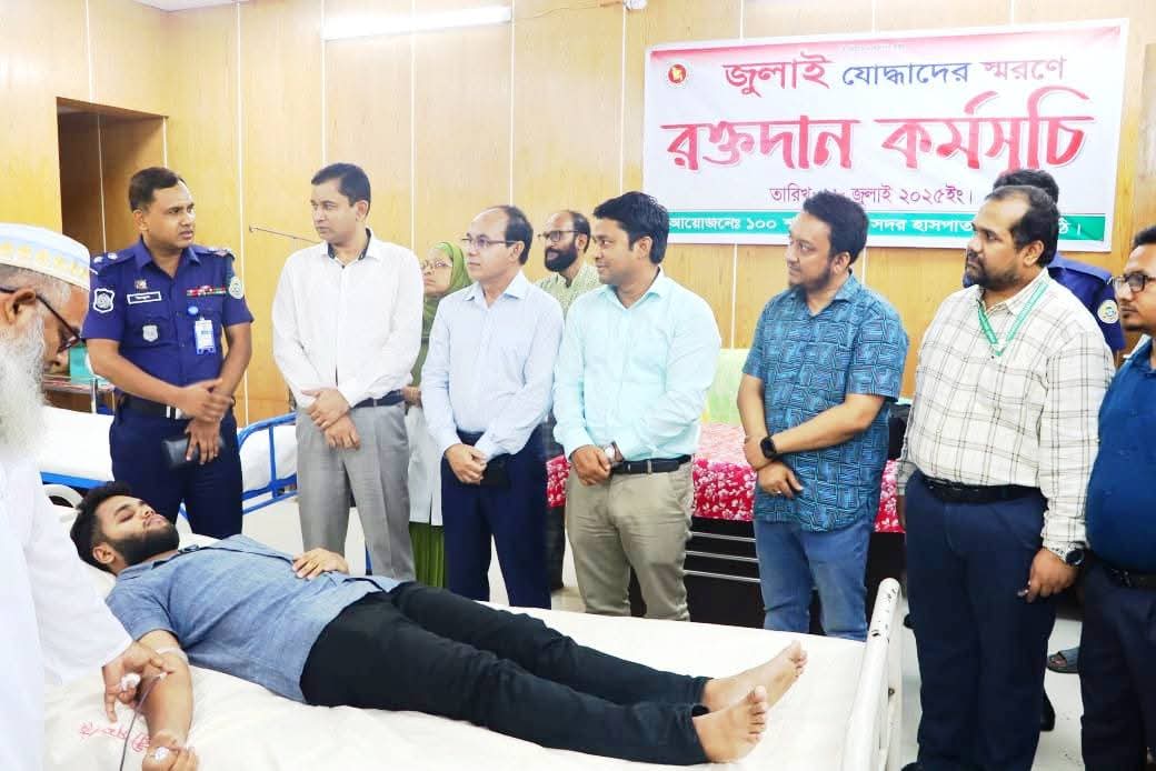 ঝালকাঠিতে ‘জুলাই যোদ্ধা’দের স্মরণে বিনামূল্যে চিকিৎসাসেবা 