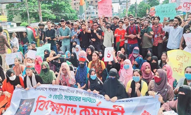 চাঁদপুরে আইন-শৃঙ্খলা রক্ষাকারী বাহিনীর তৎপরতায় বন্ধ ছিল কর্মসূচি 