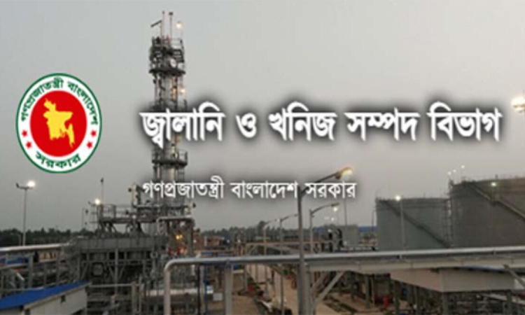 অবৈধ গ্যাস সংযোগ বিচ্ছিন্নে সোনারগাঁওয়ের ৪ স্পটে অভিযান