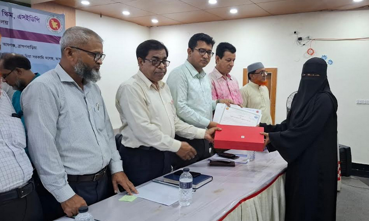 ব্রাহ্মণবাড়িয়ায় ৩৬ কৃতি শিক্ষার্থীকে সংবর্ধনা ও পুরস্কার
