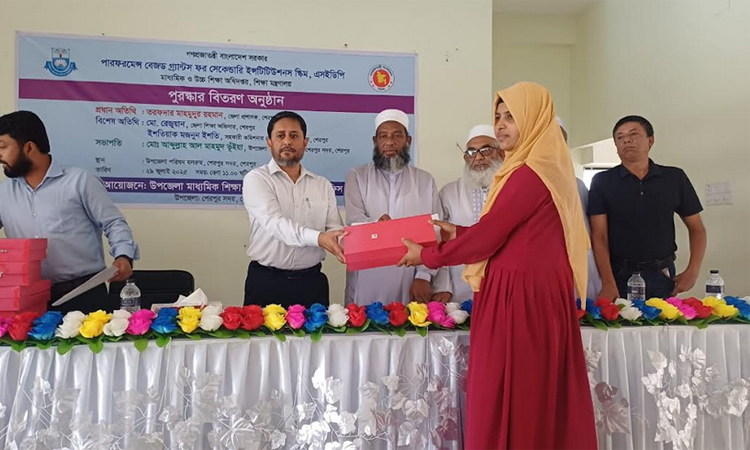 শেরপুরে কৃতি শিক্ষার্থীদের সংবর্ধনা