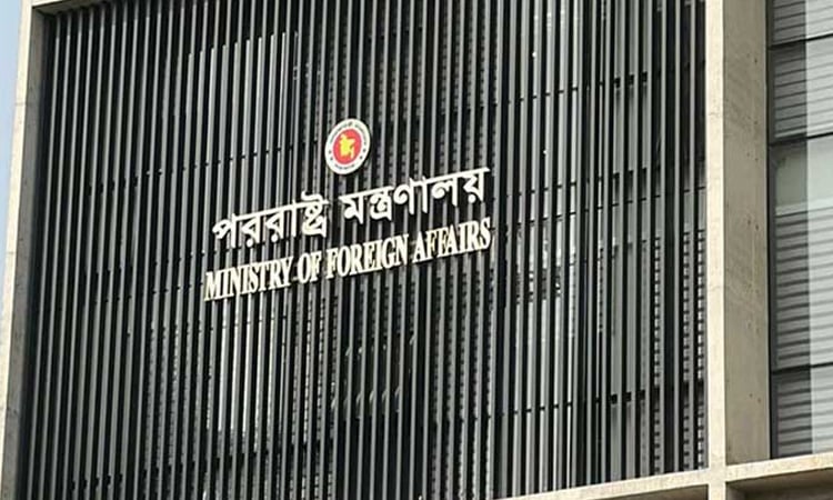 থাইল্যান্ড ও কম্বোডিয়ার মধ্যে যুদ্ধবিরতিকে স্বাগত জানালো বাংলাদেশ