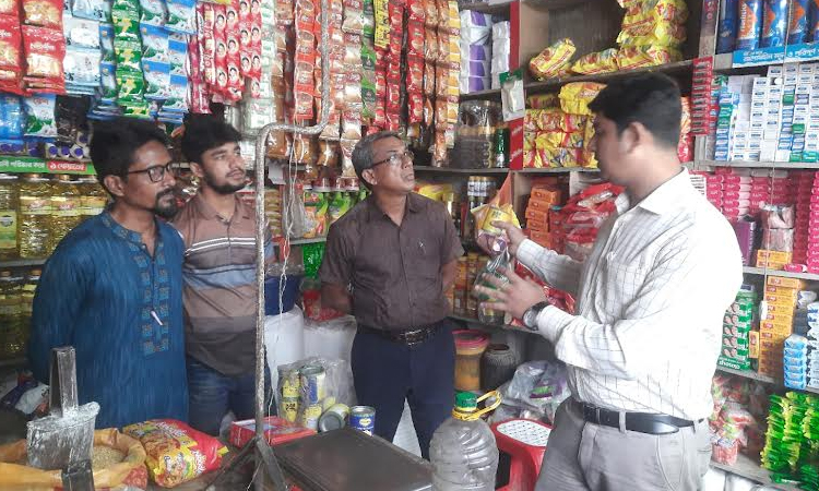 মাগুরায় ভোক্তা অধিকারের অভিযানে জরিমানা