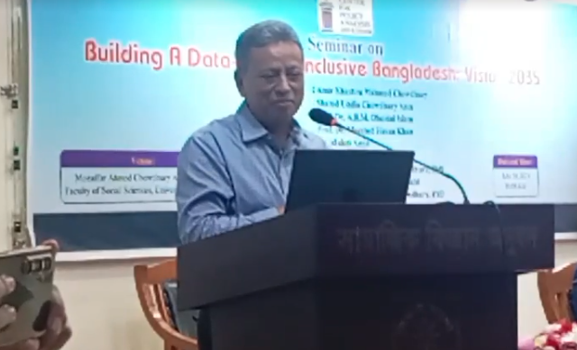 স্বচ্ছ ও দক্ষ প্রশাসনিক কাঠামো গড়ে তুলতে না পারলে উন্নয়ন থাকবে কাগজে-কলমেই : আমির খসরু
