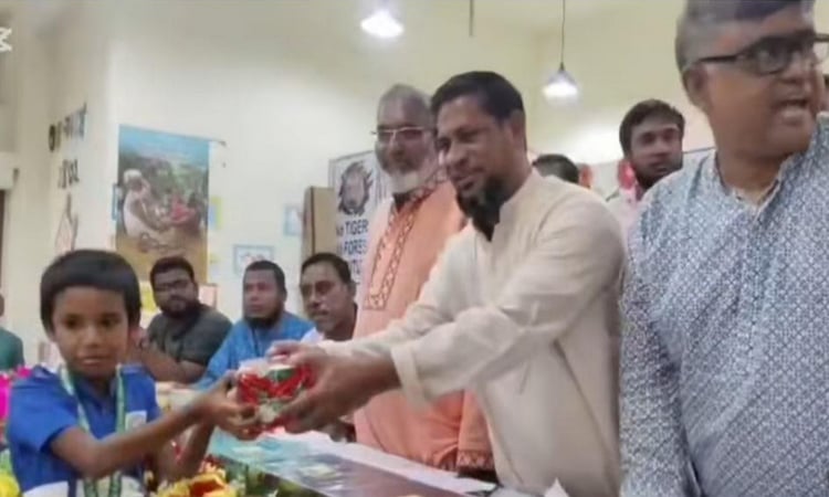 মোংলায় বিশ্ব বাঘ দিবস পালিত