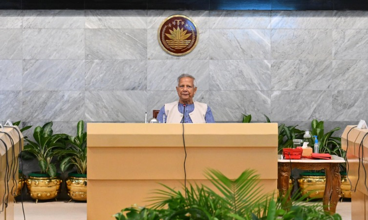 এলডিসি থেকে উত্তরণ বিষয়ক পর্যালোচনা সভা অনুষ্ঠিত