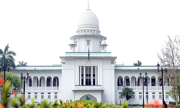 বিধিমালা জারি : বিচারিক পদ সৃষ্টির ক্ষমতা এখন সুপ্রিম কোর্টের