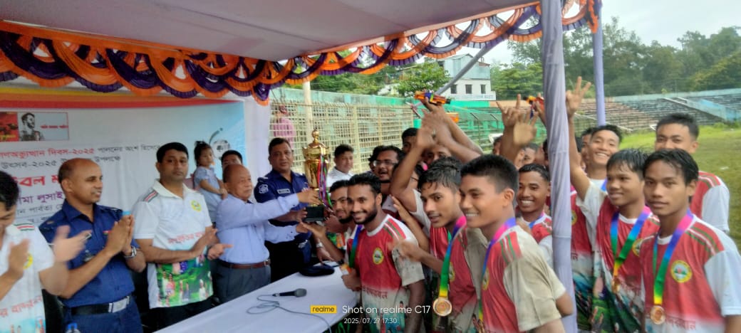 তিন পার্বত্য জেলায় ‘জুলাই পুনর্জাগরণ তারুণ্যের উৎসব উদযাপিত