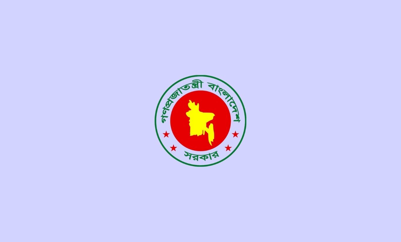 চার খাতের সক্ষমতা বাড়াতে আন্তঃমন্ত্রণালয় কমিটি গঠন 