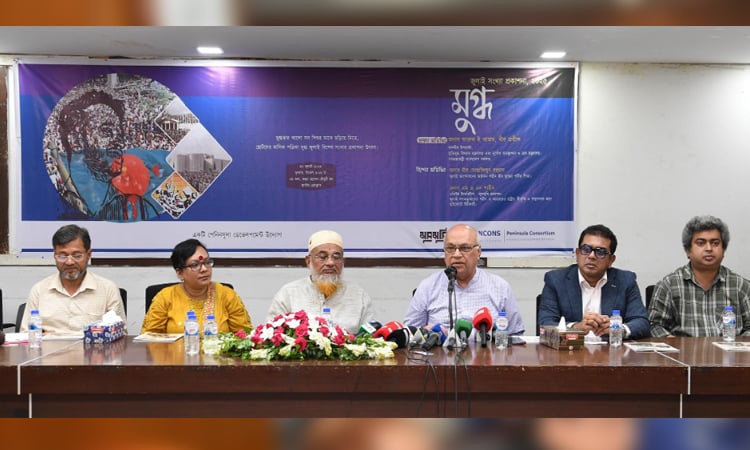 কোটা আন্দোলনে ছাত্রদের পাশাপাশি রয়েছে হতদরিদ্রদের আত্মত্যাগ : ফারুক ই আজম