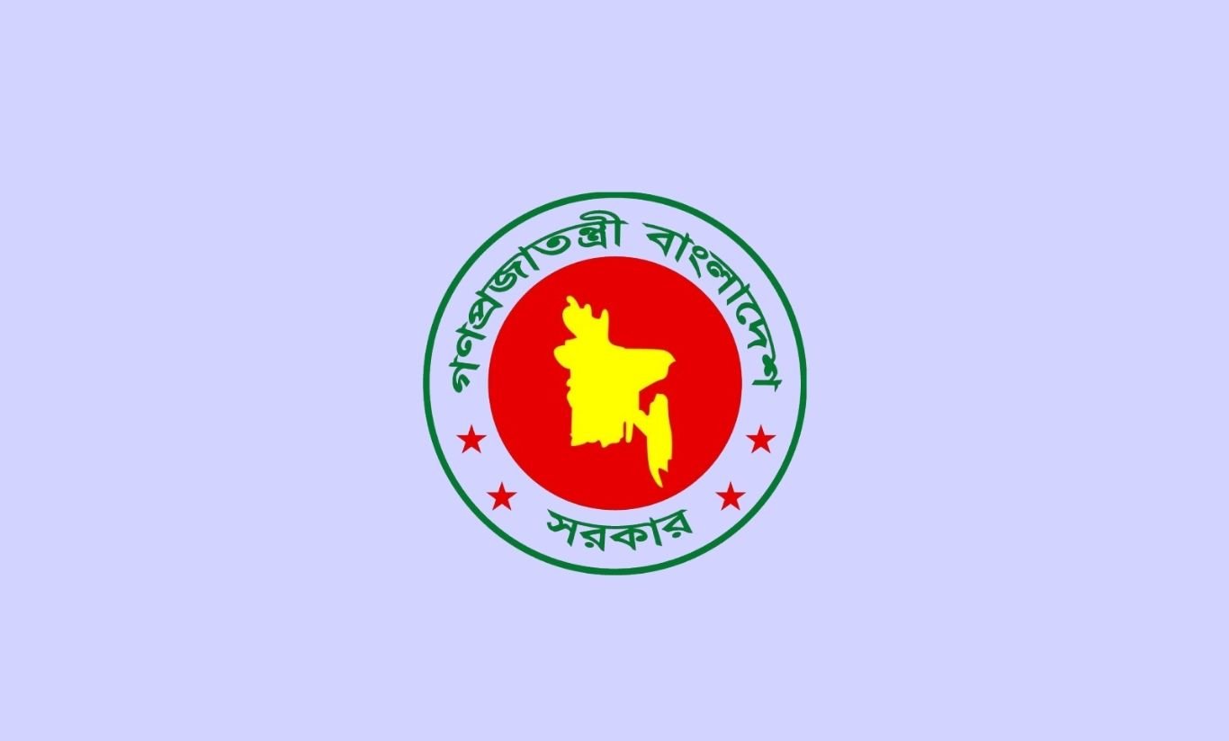 স্বল্পোন্নত দেশ থেকে উত্তরণের পর রপ্তানি সক্ষমতা বৃদ্ধিতে উচ্চ পর্যায়ের কমিটি গঠন