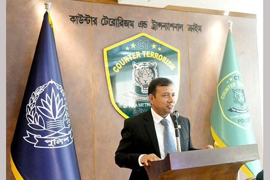 সিটিটিসিতে ডিজিটাল এভিডেন্স বিষয়ক দুই দিনব্যাপী কর্মশালার উদ্বোধন