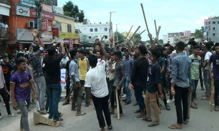 নাটোরের রাজপথে অবিনাশী স্লোগান ছিল ঐক্যের প্রতীক