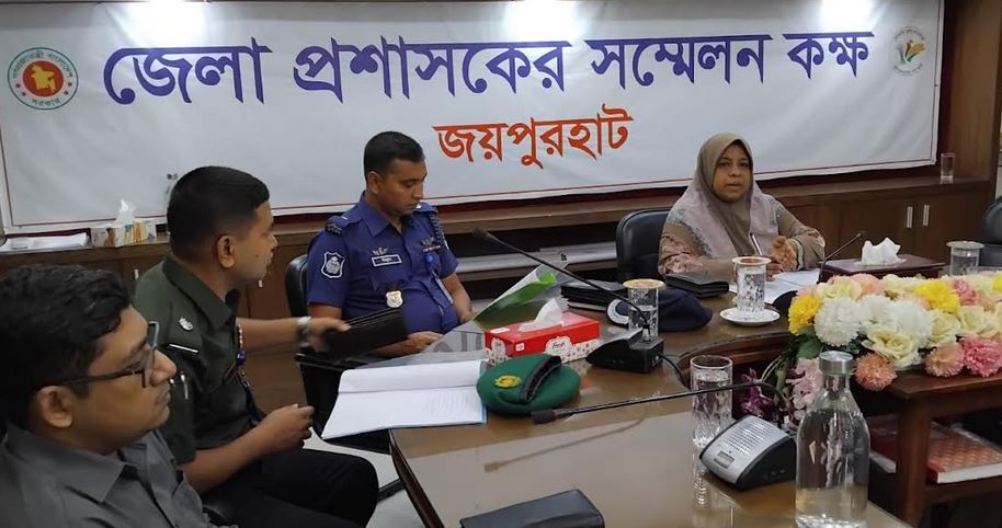 জয়পুরহাটে গণঅভ্যুত্থান দিবস পালন উপলক্ষে সভা 