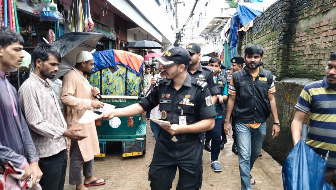 পলিথিন ব্যবহার বন্ধে কক্সবাজারে র‌্যাবের নানা উদ্যোগ