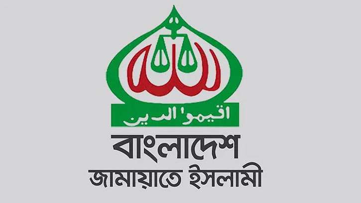 জামায়াত আমিরের সুস্থতার জন্য দোয়া কামনা
