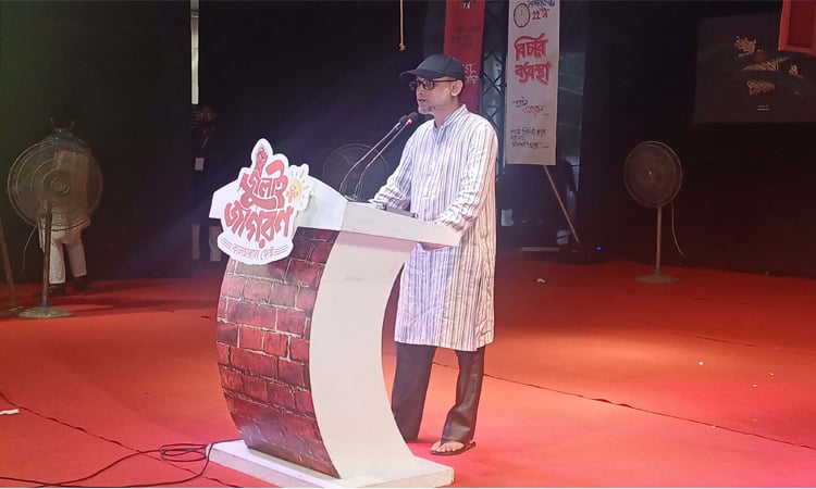 জুলাই বৈষম্যের বিরুদ্ধে তীব্র বিস্ফোরণ : ফারুকী 