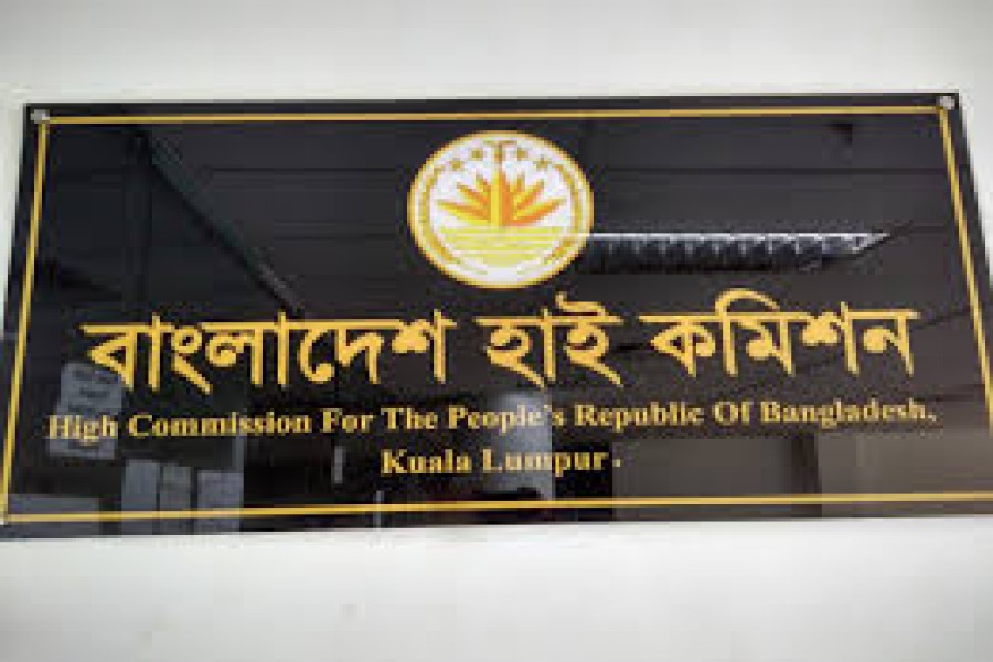 মালয়েশিয়ায় যেতে না পারা বাংলাদেশি কর্মীদের নিয়োগে সম্মত কুয়ালালামপুর