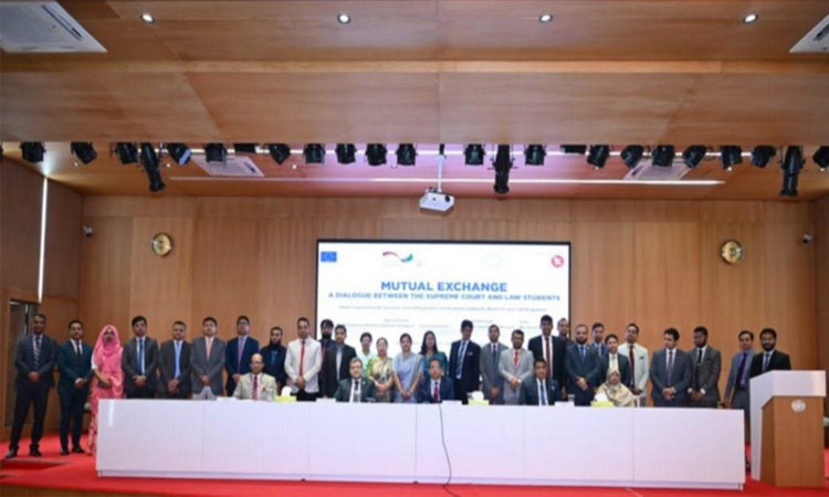 আইন শিক্ষার্থীদের সাথে সুপ্রিম কোর্টের সংলাপ অনুষ্ঠিত