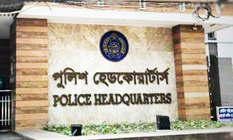 সুমাইয়া জাফরিন নামে কোনো পুলিশ কর্মকর্তা নেই: পুলিশ হেডকোয়ার্টার্স