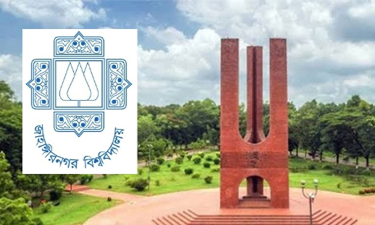 নির্মাণ শ্রমিকের মৃত্যুতে জাবি ভিসির শোক, তদন্ত কমিটি গঠন