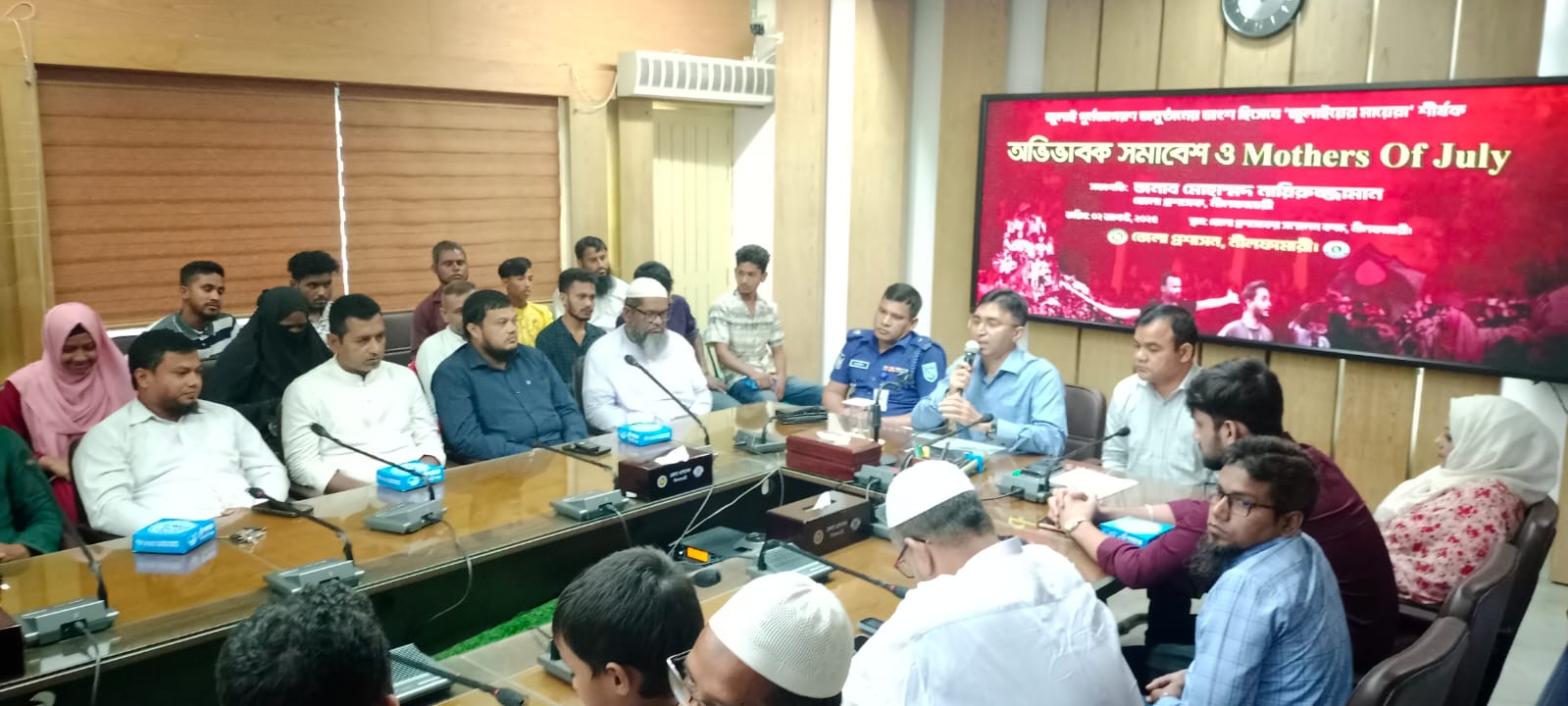 নীলফামারীতে ‘জুলাইয়ের মায়েরা’ শীর্ষক সমাবেশ 