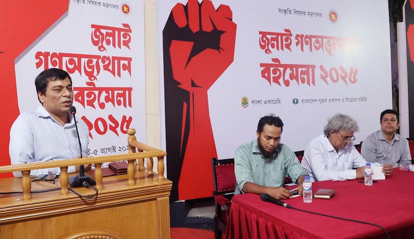 আওয়ামী লীগ সরকার লেখকদের ওপর অঘোষিত সেন্সরশিপ আরোপ করতো : মাহবুব মোর্শেদ 