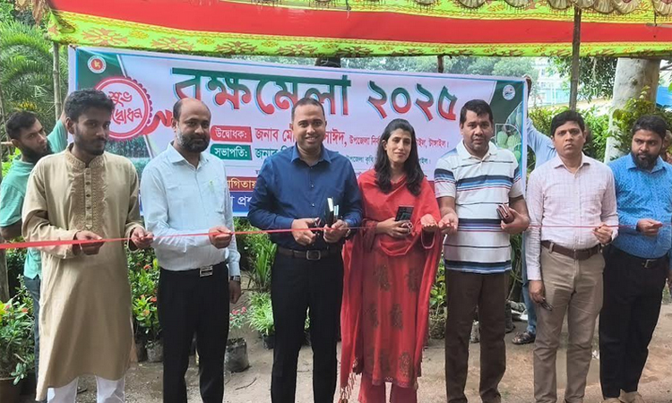 টাঙ্গাইলে ৭ দিনব্যাপী বৃক্ষমেলা শুরু