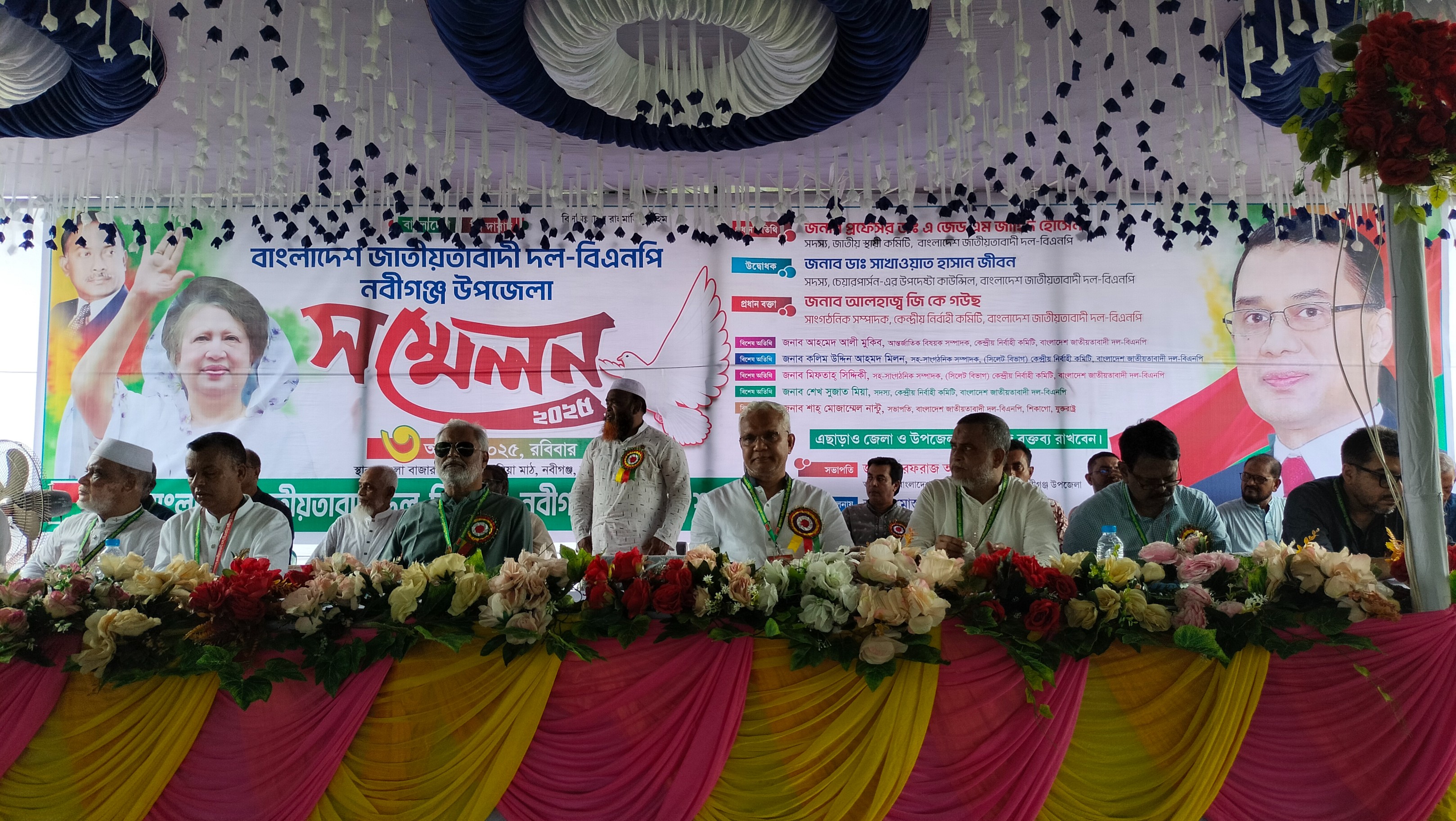 পালিয়ে যাওয়া স্বৈরাচার এখনো দেশের বিরুদ্ধে ষড়যন্ত্র করছে : ডা. জাহিদ