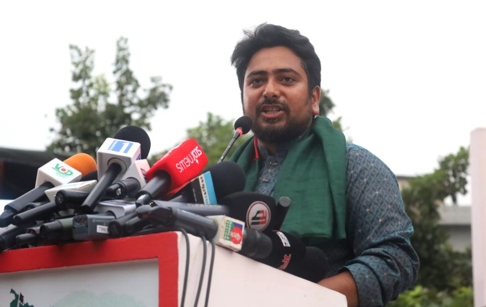 নতুন সংবিধান প্রণয়নসহ ২৪ দফা ইশতেহার ঘোষণা এনসিপির