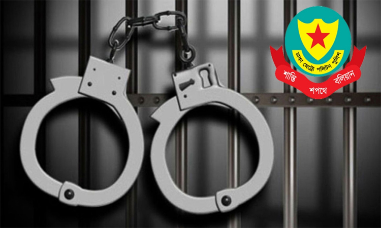 আওয়ামী লীগের আরও ১১ নেতাকর্মী ঢাকায় গ্রেফতার