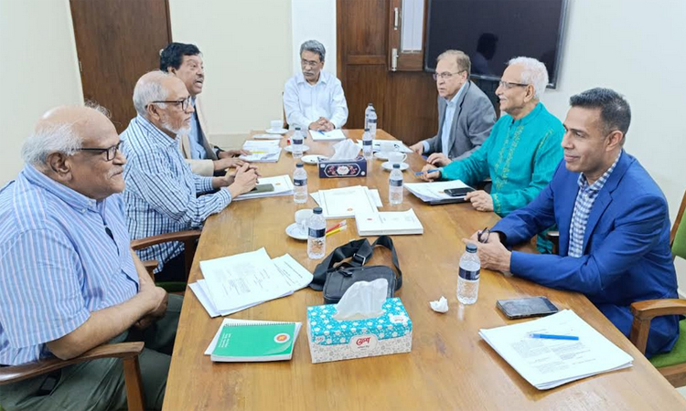 জাতীয় ঐকমত্য কমিশনের সভা অনুষ্ঠিত