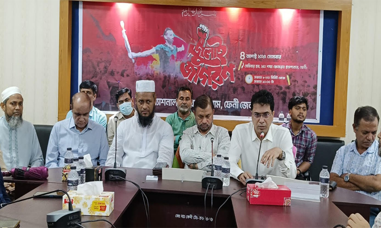 ফেনীতে জুলাই জাগরণ আলোচনা সভা
